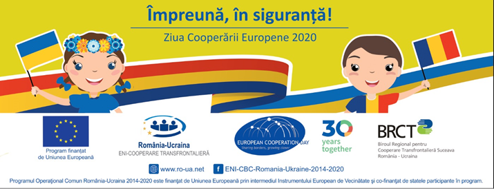 EC Day 2020